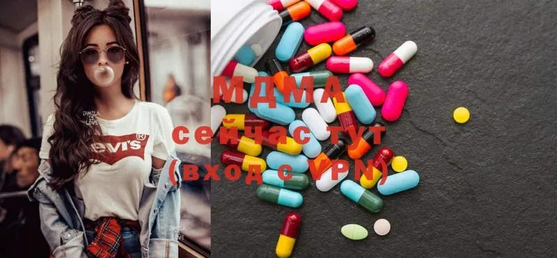 даркнет формула  Ижевск  МДМА Molly 